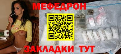 амфетамин Вышний Волочёк