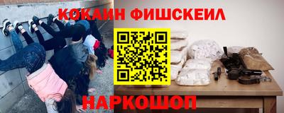 амфетамин Вышний Волочёк