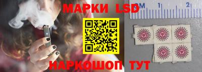амфетамин Вышний Волочёк