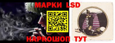 молекула духа Вязники