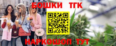 амфетамин Вышний Волочёк