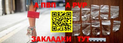 spice Вязьма