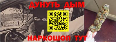 амфетамин Вышний Волочёк