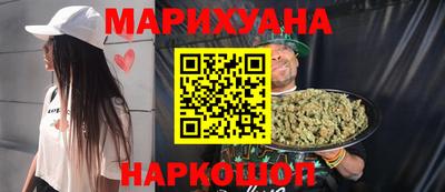spice Вязьма