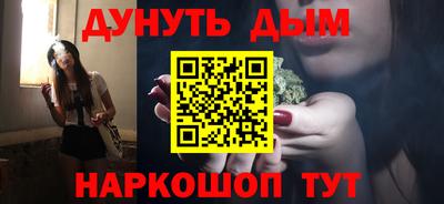 амфетамин Вышний Волочёк