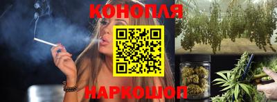 амфетамин Вышний Волочёк