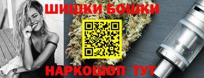 spice Вязьма