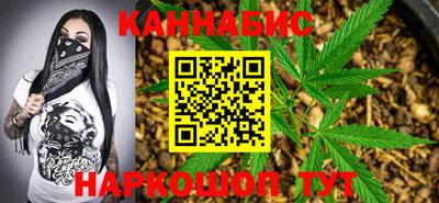 молекула духа Вязники
