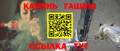 амфетамин Вышний Волочёк