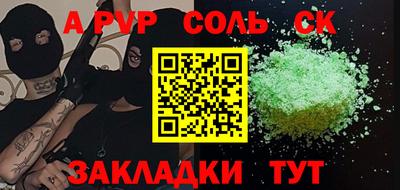 mix Владикавказ