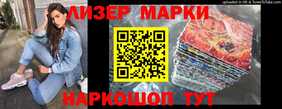 LSD-25 экстази  Вход с VPN  ЛСД экстази ecstasy  Богородицк  Лсд 25 экстази ecstasy 
